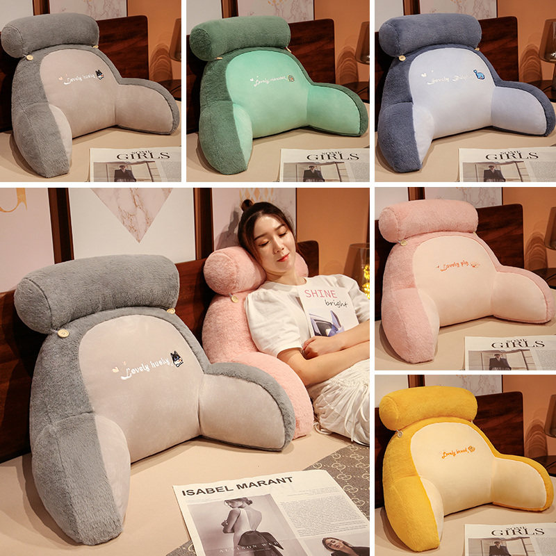 新款兔毛床头大靠背软包床上靠枕床头睡觉抱枕靠垫女生宿舍看书枕