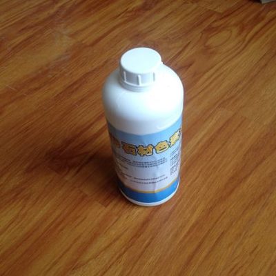 墨水D地板砖色素V除污垢石材清除除色清洁剂渗色锈黄材茶剂大理石