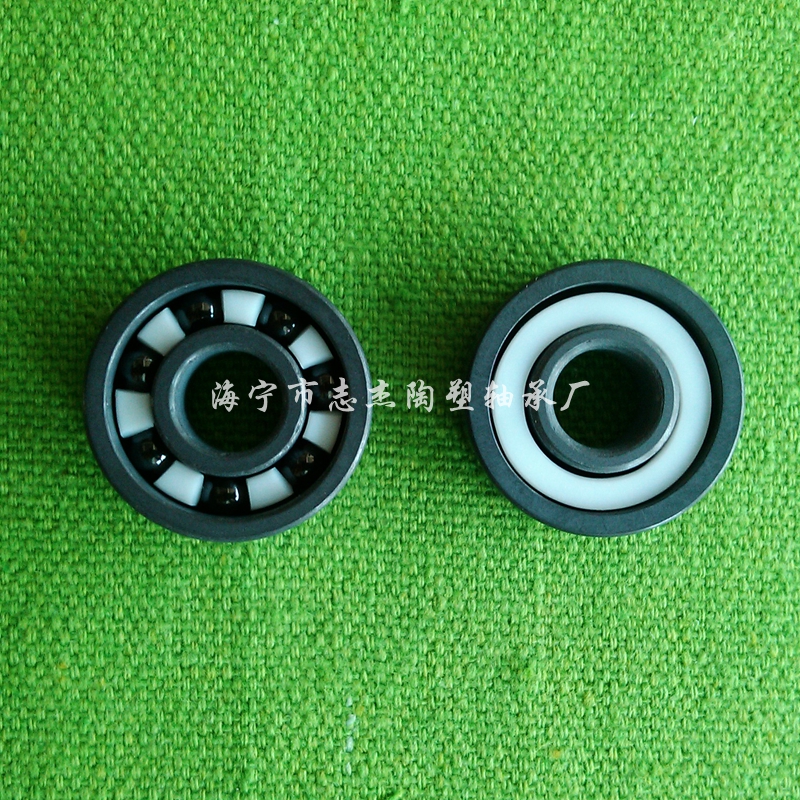 微小型氮化硅全陶瓷轴承693 694 695 696 697 698 699 SI3N4