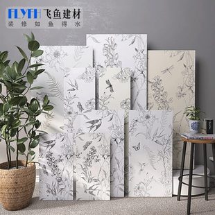 复古卫生间瓷砖刺绣燕子飞燕花砖奶油风厨房墙砖浴室厕所地砖 法式
