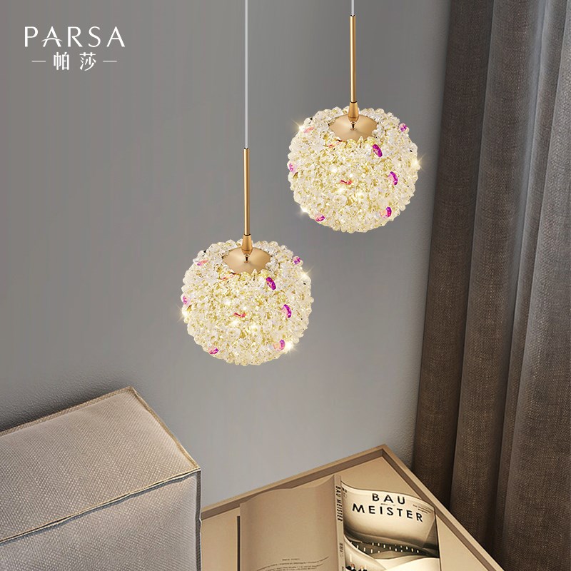 帕莎床头绣球吊线灯卧室设计师款2024新款创意法式轻奢水晶装饰
