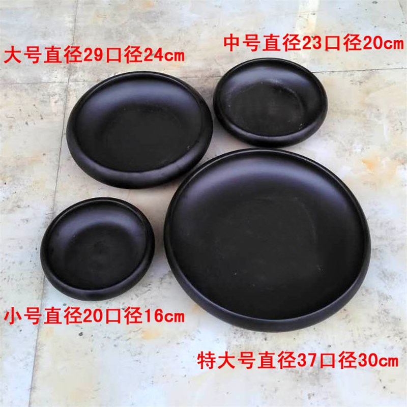 景德镇陶瓷浅花盆纯黑色多肉无孔盆栽假山吸水石造景盆景特价