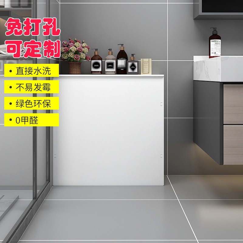 分水器遮挡罩地暖阀门罩子三面卫生间防水暖气片天然气水表遮挡柜