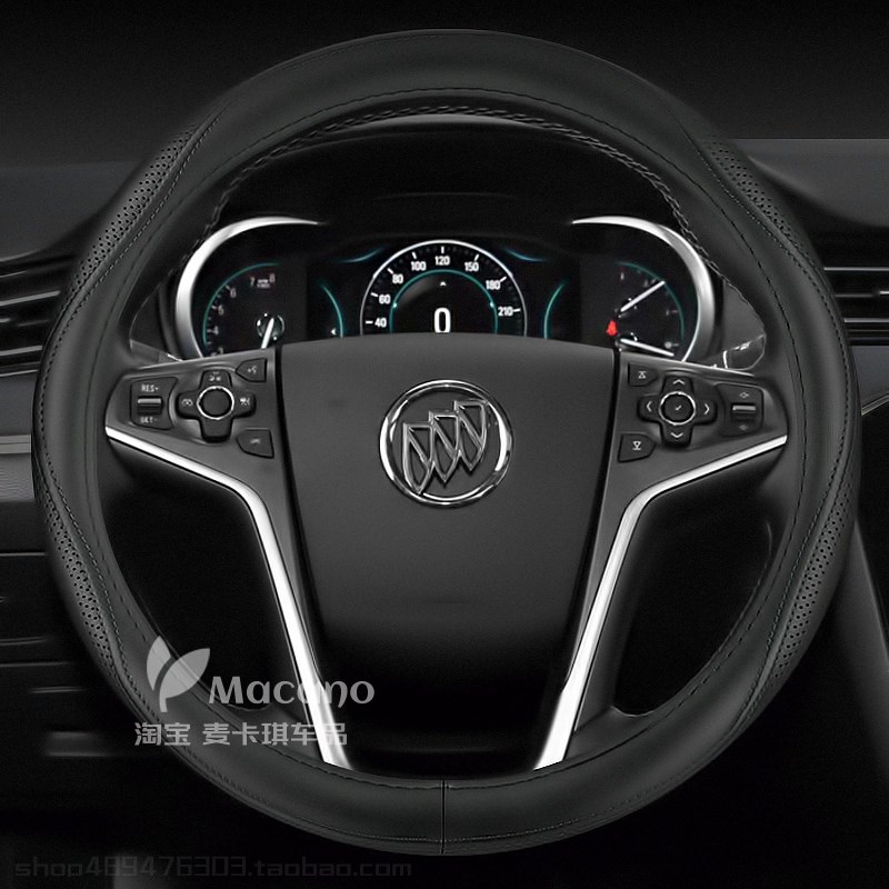 13 14 15款年别克君越专用u汽车方向盘套真皮把套2013 2014 2015