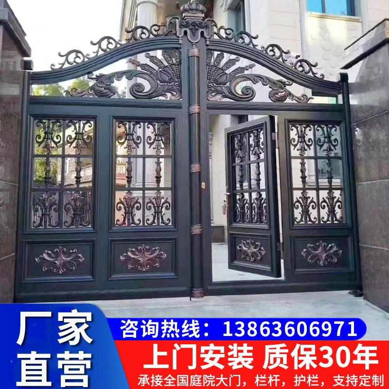 别墅大门庭院门乡村铝合金院子双开门农J村建对开小门围墙铝艺大