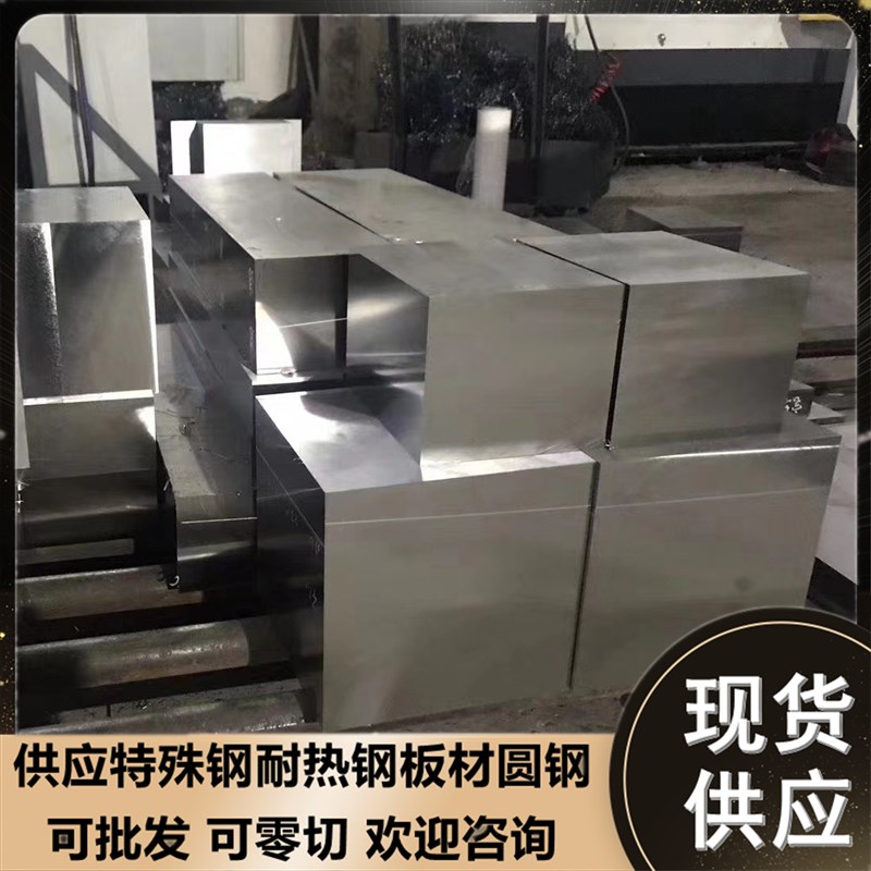 ADC12压铸铝板A356 YL113 A360 A380 ADC10 ZLP114A ZL101合金铝