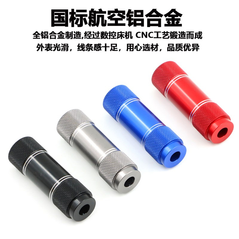 适用春风250CL-C改装加长挂挡杆450CILC加大后刹车踏板变速换挡杆