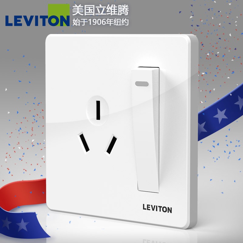 立维腾一开空调16a插座面板 带开关 一开双控带16安专Z用三孔插座