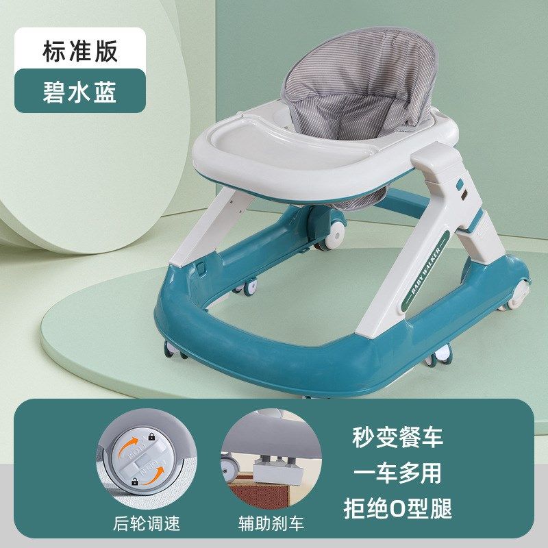 婴儿学步车宝宝k儿童推车2023款三合一宝宝多功能防侧翻,玩具/童车/益智/积木/模型,踏行车/滑行学步车,淘宝优惠券,粉丝福利购,淘宝优惠卷