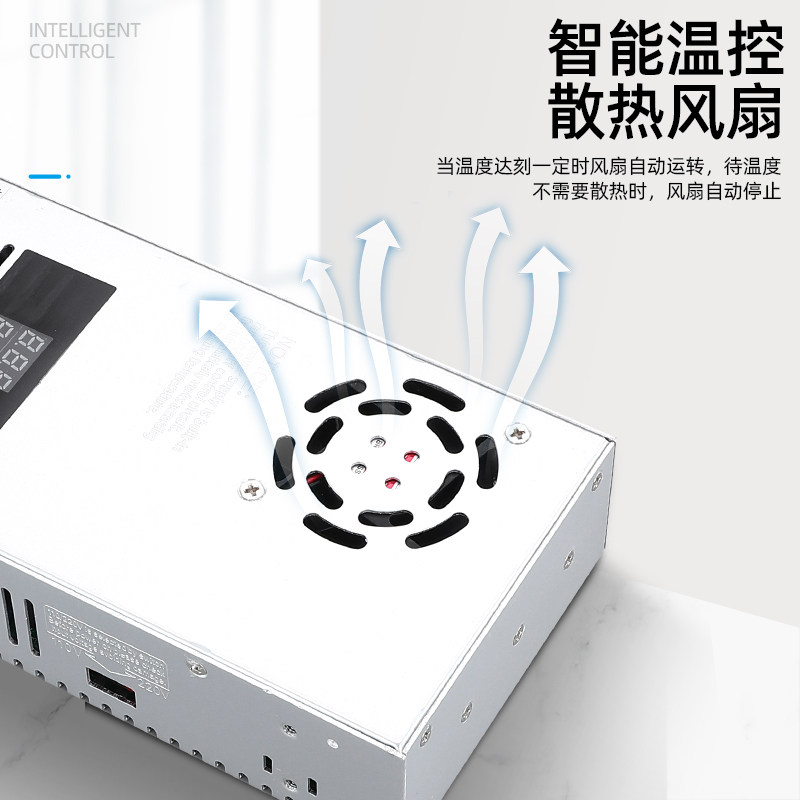 数显电流电压可调500W开关电源直流0-1z2V24V36V48V60V80V110V充