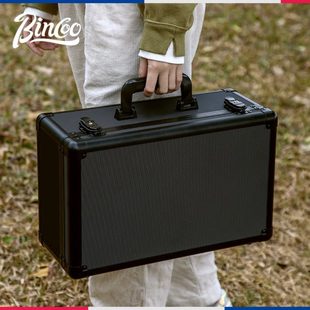 备包 Bincoo手提便携铝合金箱手冲咖啡器具摩卡壶收纳箱户外咖啡装