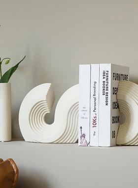 法式波浪纹陶瓷书档花瓶组合客厅电视柜艺术摆件奶油风高级感装饰