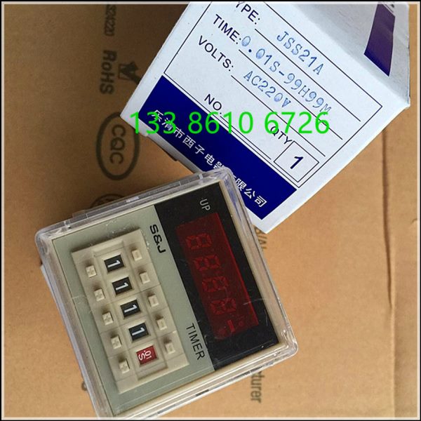 多功能时间继电器JSS21A 数显继电器0.01s-99h99m 220v 二组延时