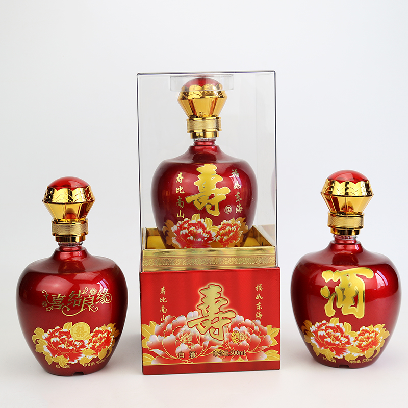 红色喜酒瓶可配盒子喜寿酒坛1斤装喜宴寿宴结K婚通用玻璃酒瓶500m