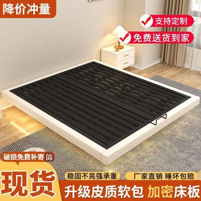 无床头悬浮床钢架灯带铁艺民宿公寓排骨架主卧网红悬空床架出租房