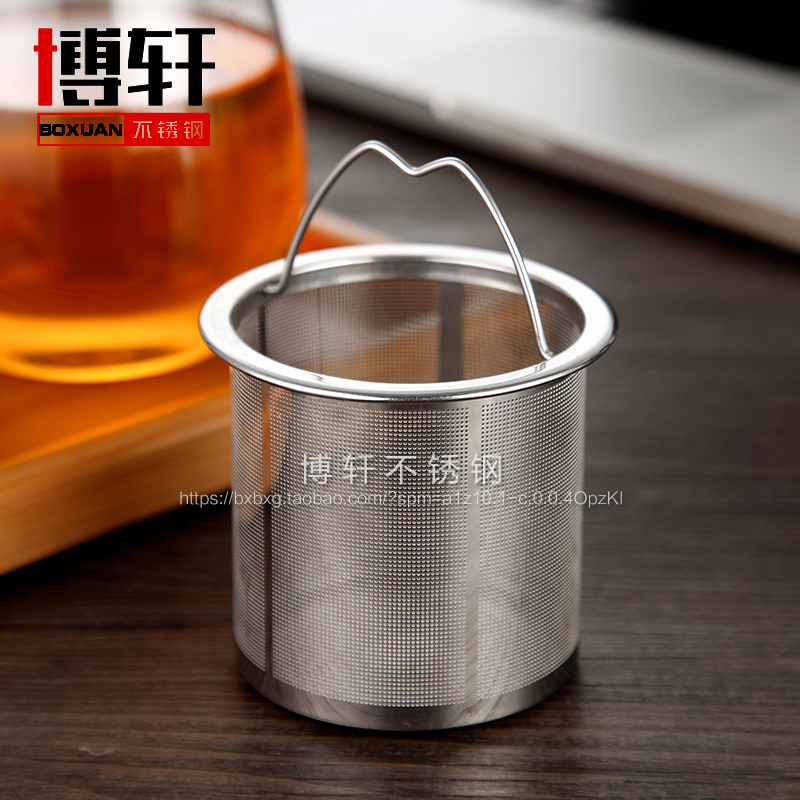 不锈钢茶漏玻璃壶陶瓷壶过滤网304E过滤器茶壶内胆茶叶滤网带提手