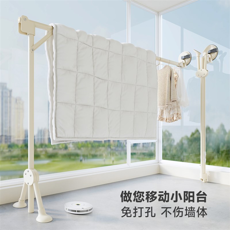 玻璃吸盘晾衣架可伸缩旋t转阳台家用晒被子神器小户型落地单杆挂