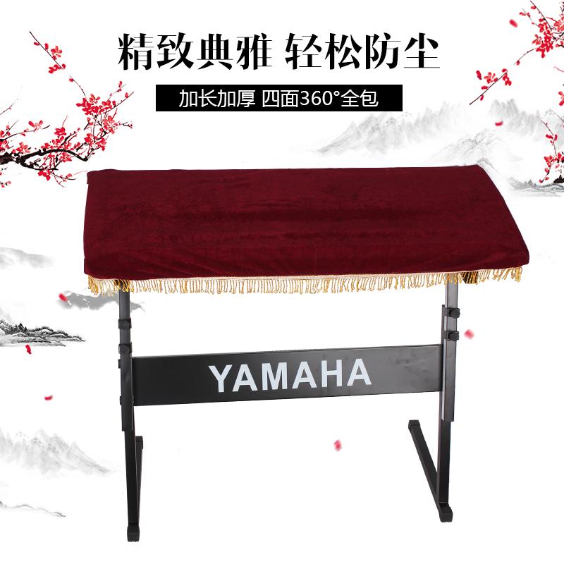 61键电a子琴罩 琴套琴披 金丝绒电子琴罩 电子琴防灰 防尘罩