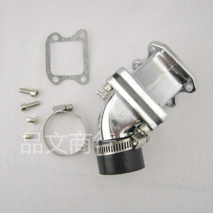 DIO50c 17期/18期/27期/28期改装6大阀歧管 改装化油器接口改装件