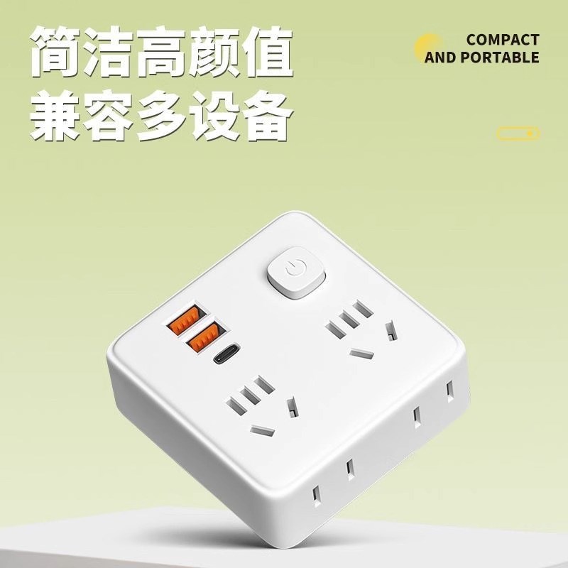 86型USB充电一转多插座扩展多功能插座转换器电源V插头插排多插位