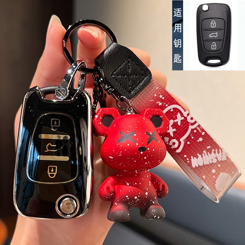 起亚智跑钥匙套老款K5福瑞迪K2秀E尔狮跑索兰托佳乐凯尊车包扣壳