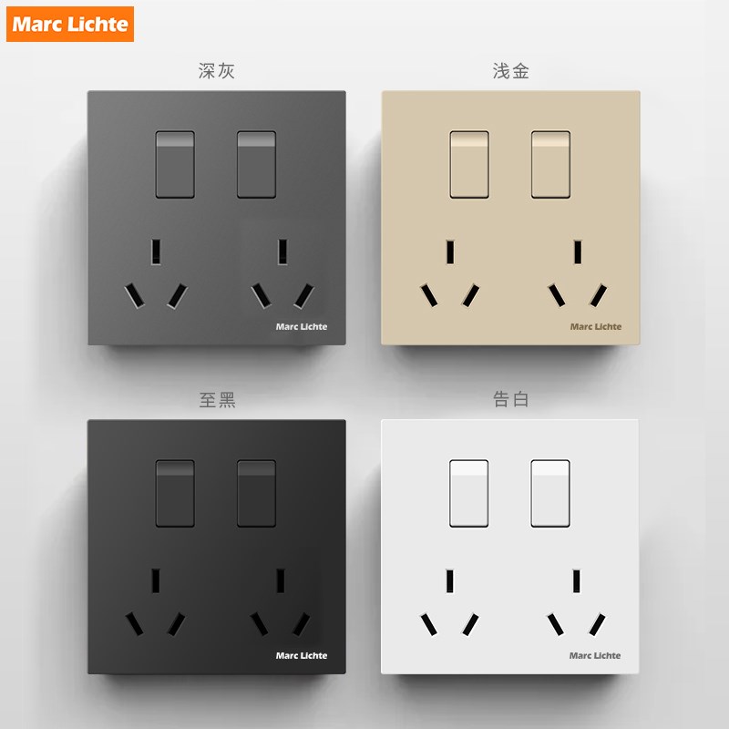 86型二开六孔10Am双三三插3脚带开关独立控制插座面板墙壁暗装家