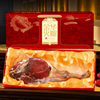 【金字】唐风系列火腿整腿礼盒2.1kg