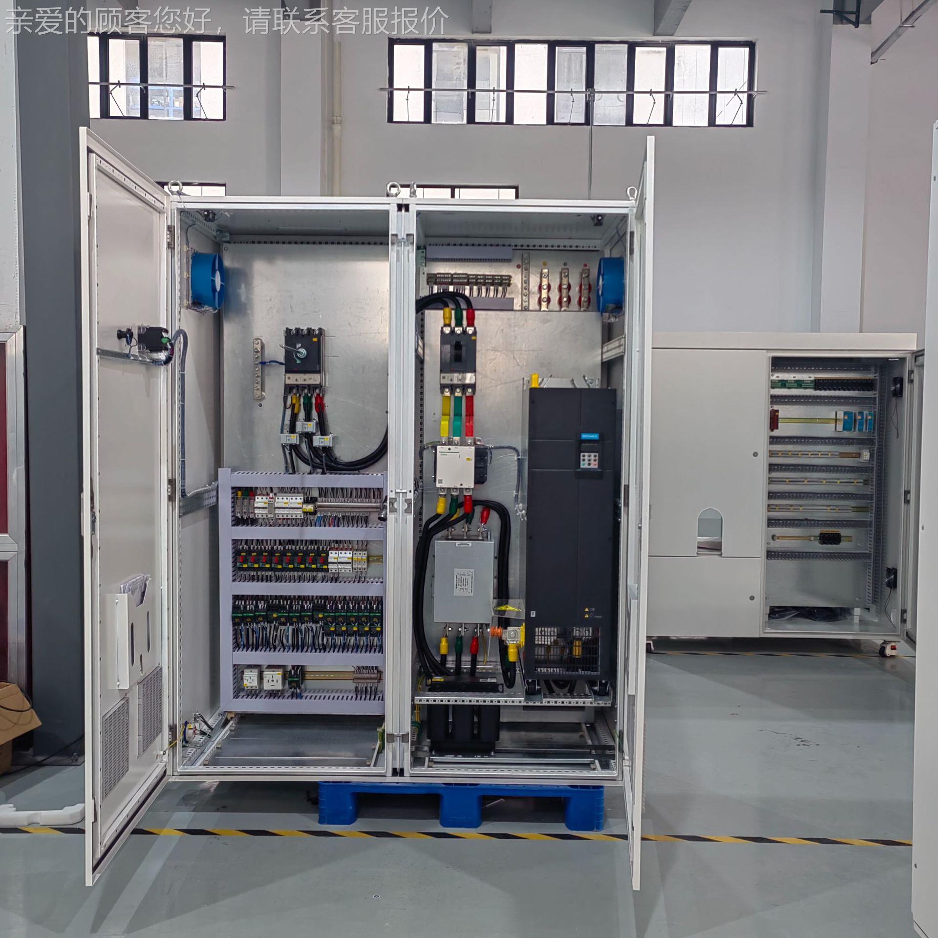 变频控柜配电柜空制控柜软启动控制柜PLC柜变频成套控制调制柜落