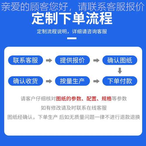 然 定金三相3800户外 交流稳压器泰30/50kva/10kw定制全自动稳压