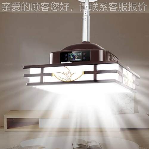 新中式吊实木复家古古花开富贵风棋牌室顶气空净化器麻将机吸烟灯