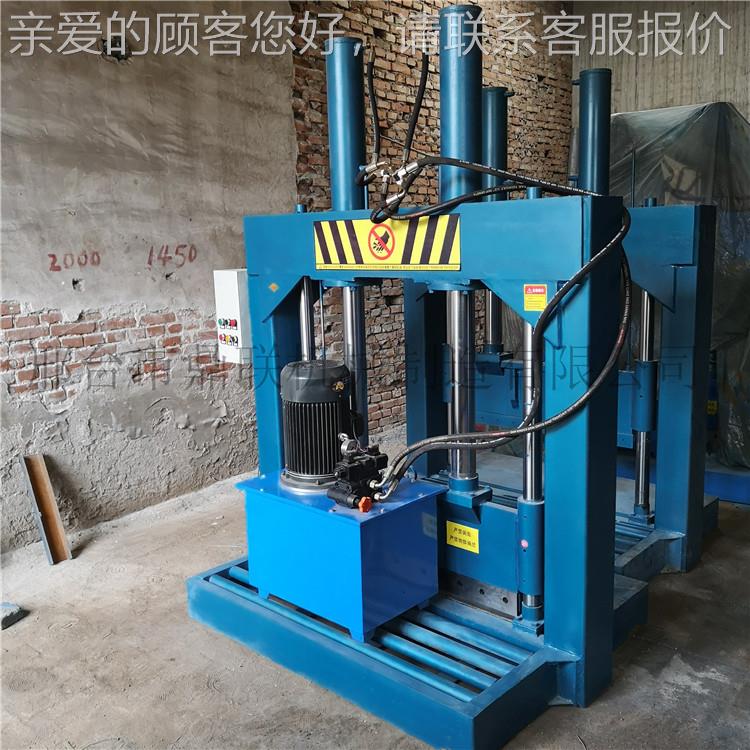 膜卷自动铡刀 编织割袋压切地机660 油压龙液门剪