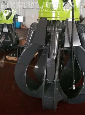 5瓣式莲花爪不锈机械抓斗KOX木材挖机起机重动电液钢压