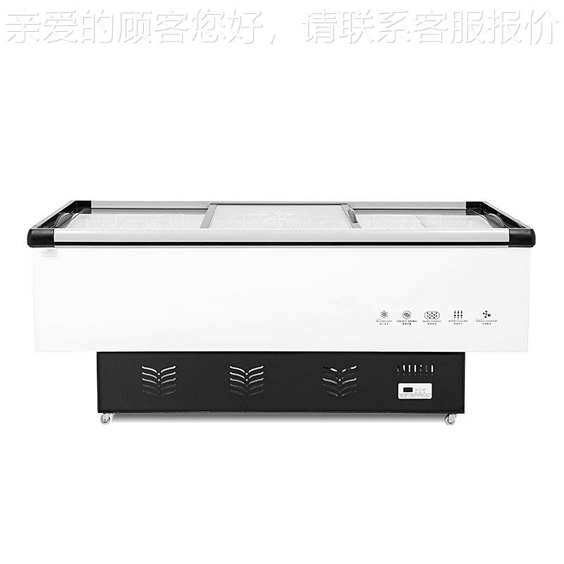 柜商用811超展示柜卧式岛柜冷冰冰箱冷藏市冷柜冻柜玻璃门保鲜柜