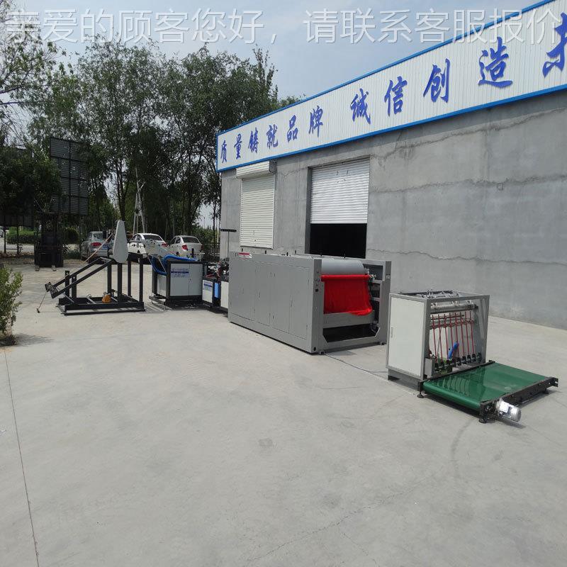 信鑫冷切缝印得收利 阳冷切缝印一体（横印机）