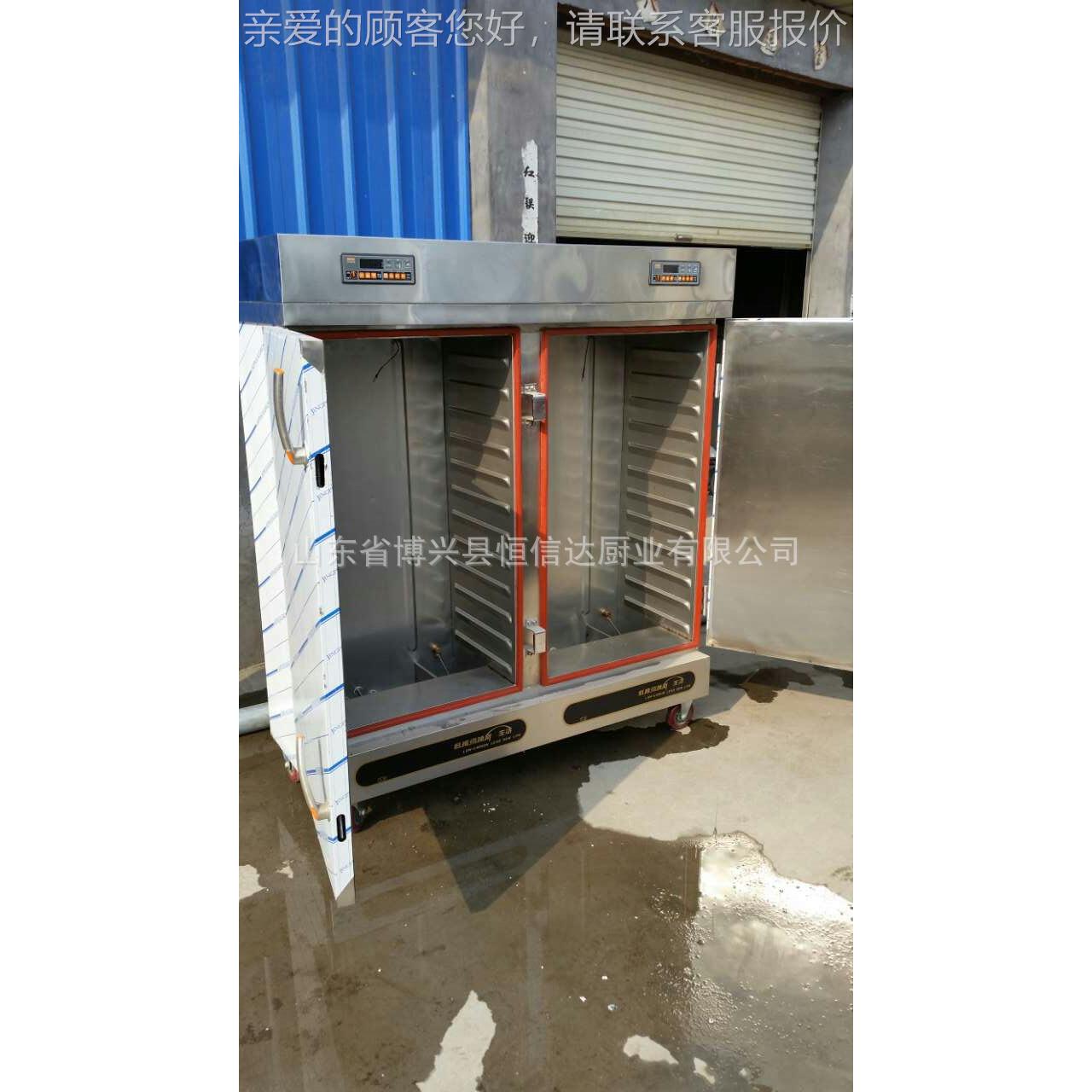 缺水报警门蒸饭HXD240柜双门电脑蒸饭微柜微电脑蒸饭双自动断电蒸