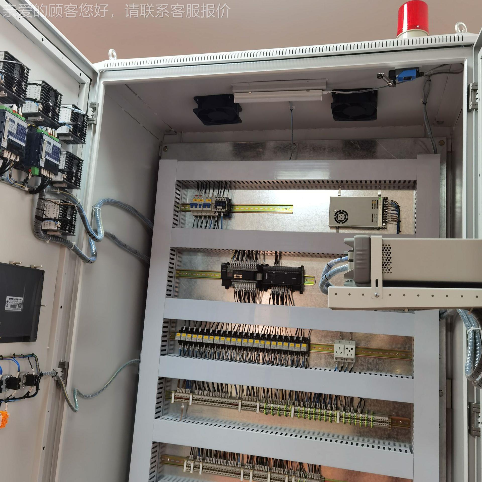 室实压验室仪表控制电柜 大容量内配箱 实验室仪高低信息配电柜可