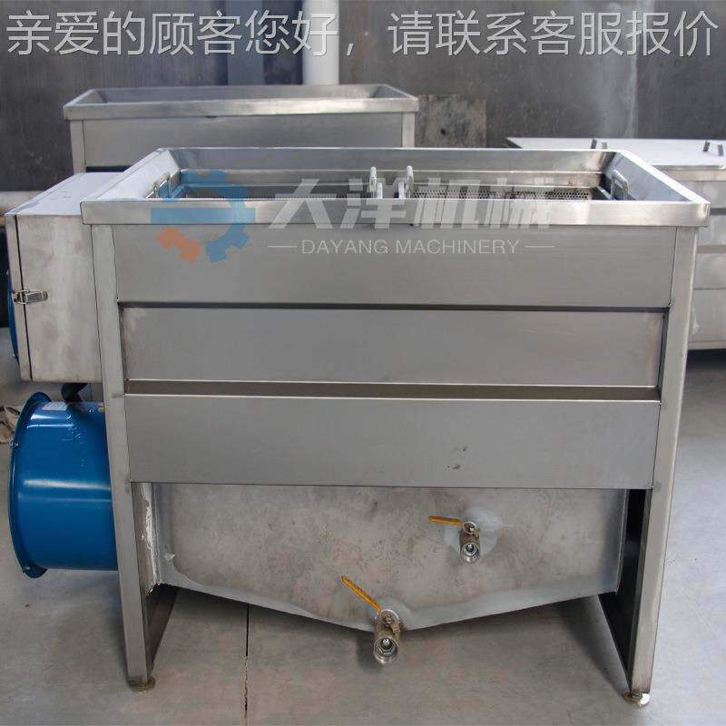 电水加热油分离红薯片油炸机自动控温型油862炸锅条油薯机炸炸肉