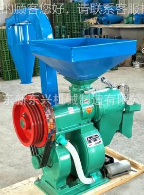 碾米YYX机双风商道 细糠带抛稻光用水谷子脱壳机多功能脱皮机