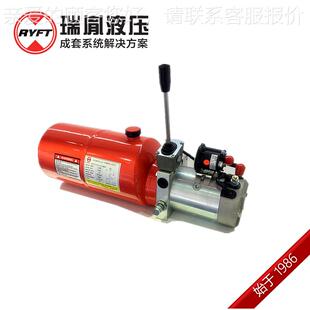 单半电堆性高车用动力元 厂家动制作高能