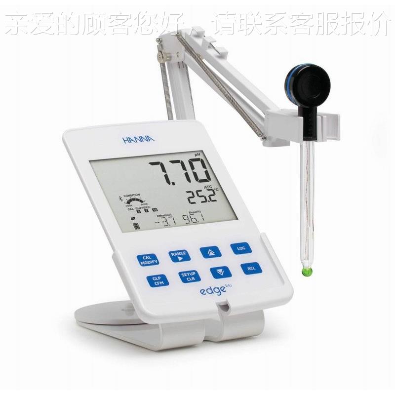 哈 HI统220 蓝牙系酸度pH-纳温度°CHI22022测定仪