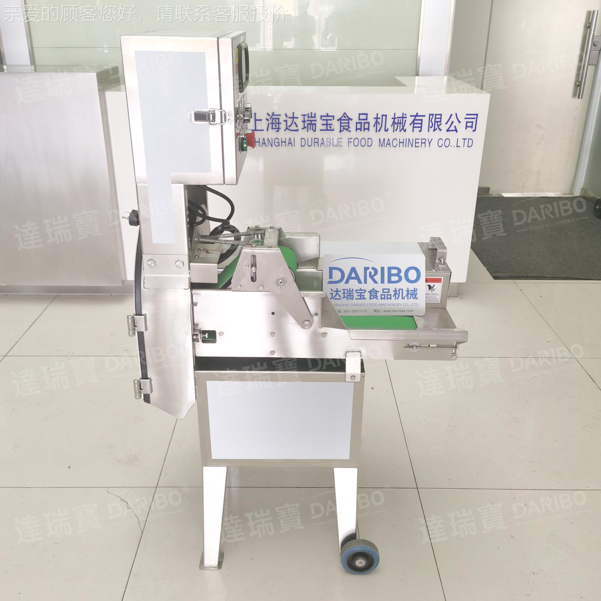 S变频速调单自DRB-305头切机 多功能动切段片机蔬菜水果切丝机 切