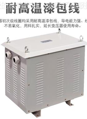 SD5/CCCS-KA船用V隔离变压器440变380V220V海洋轮船防水CSD/CCS-