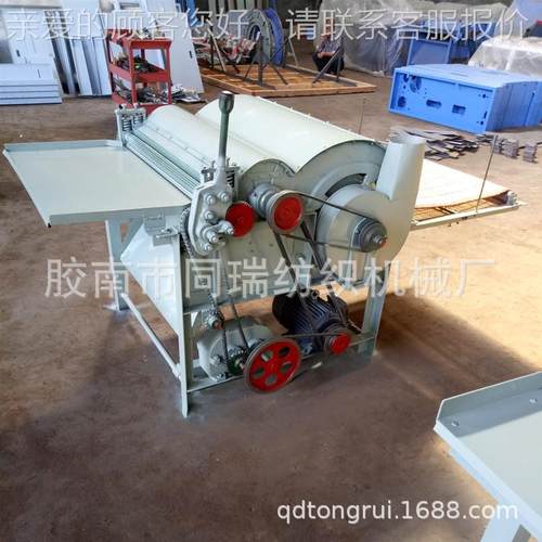 青岛机种械单辊吸尘弹开花机 GM800松机 毛线机多号型厂家供应