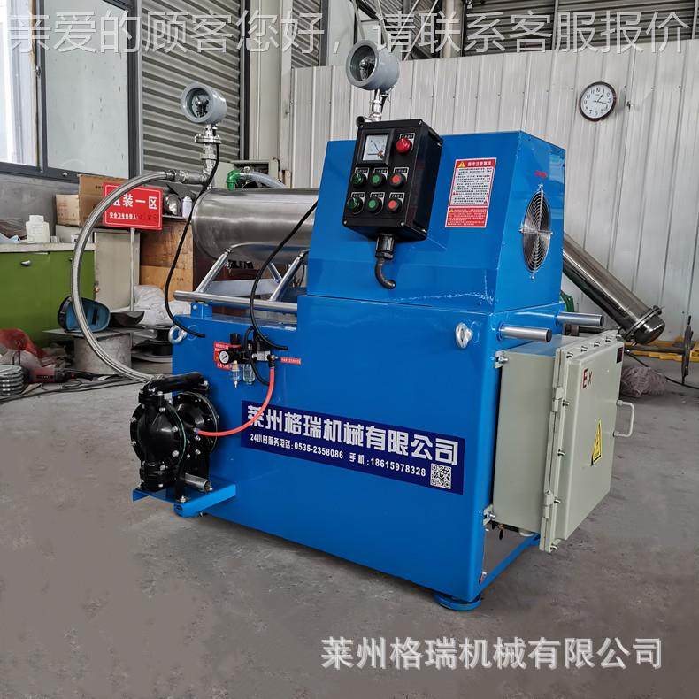 家供应卧式砂2磨机不SK20L锈钢材质油厂漆涂料磨液体研机0升卧式