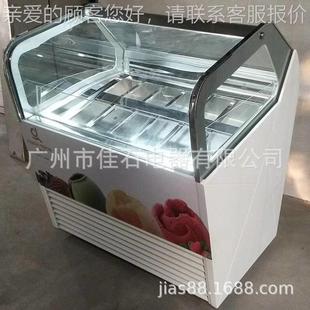 12桶根251 creamshowcaise 达斯雪糕柜哈 冰激凌展 110V 新款