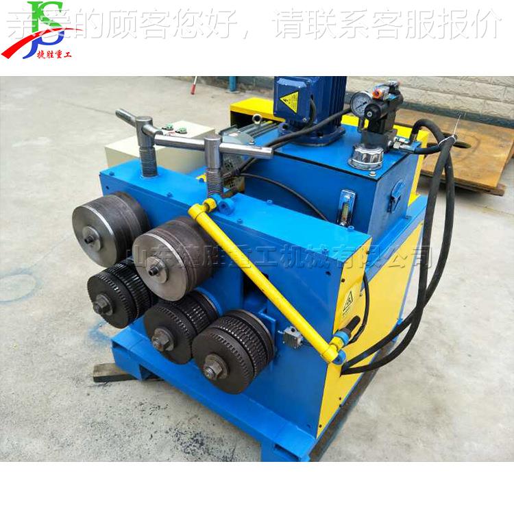 50卷型槽钢盘圆机 立式小型角钢圆js-pyj-1机全动金自 属型材内翻