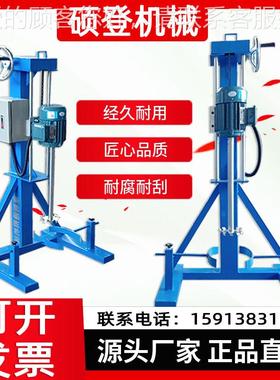 环量氧脂煤沥青漆混合 机手摇升降油SD-SY-2.漆涂料分散机 树小批