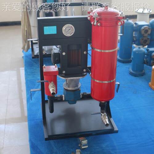 GLYC-1EIH00高货粘油油源滤油机化工厂滤油机一手移动式滤机