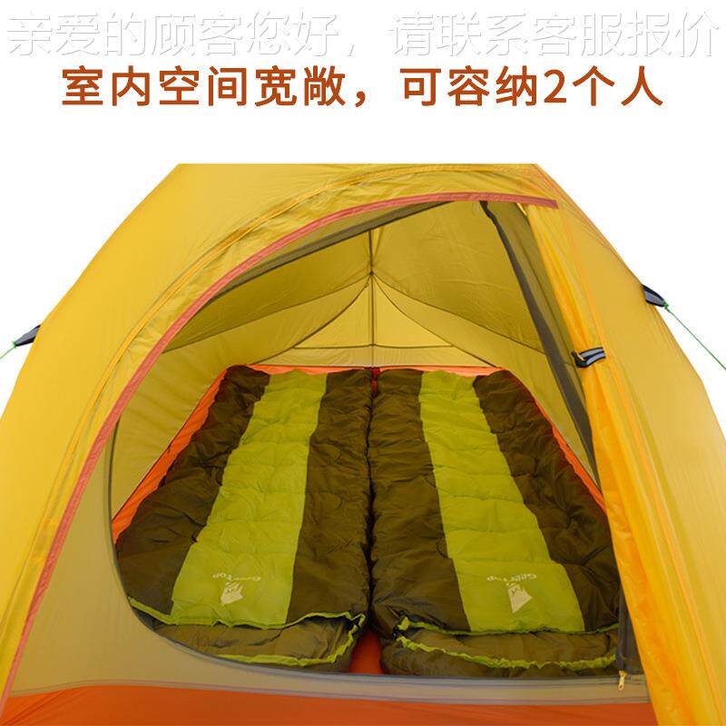 便徒杆步轻帐篷A-TENT00铝单双层帐厚防水野营专业登山帐篷户外露