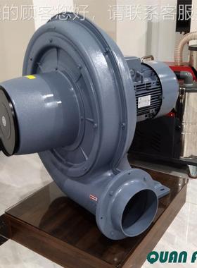 T15-10 7.5kB鼓w0 380v 60m³/MIN 3.8KPA662透浦式中压风机